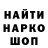 Метадон VHQ Wolf Desikan