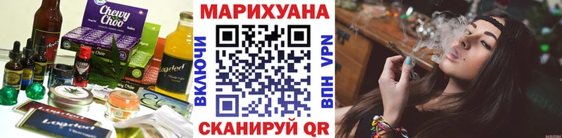 darknet Telegram  Электроугли  Печенье с ТГК марихуана  купить  сайты 