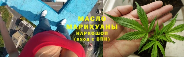 мяу мяу мука Наволоки