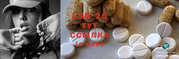 мяу мяу мука Наволоки