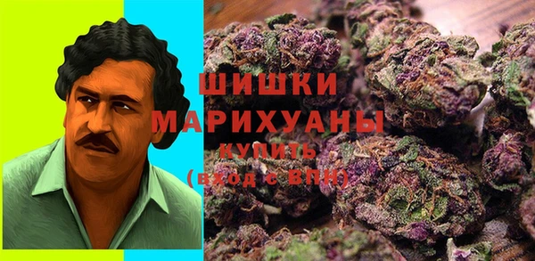 мяу мяу мука Наволоки
