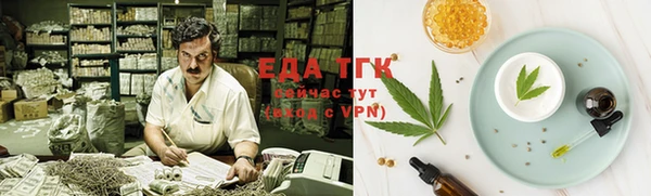 мяу мяу мука Наволоки