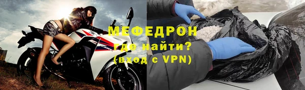 героин Надым