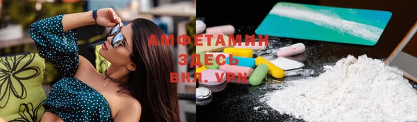мяу мяу мука Наволоки