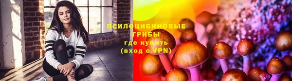 героин Надым