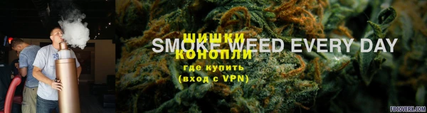 спиды Навашино