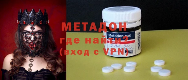 дистиллят марихуана Анива