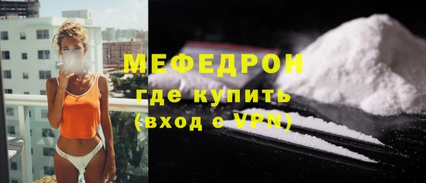 спиды Навашино