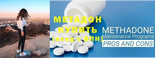 мяу мяу мука Наволоки