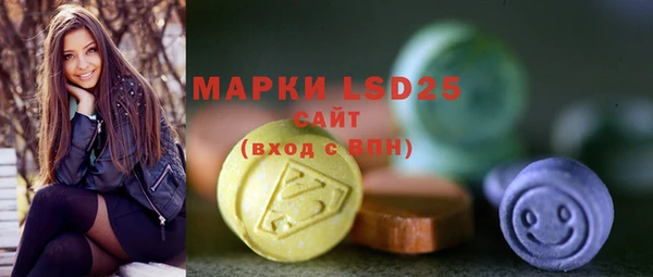 мяу мяу мука Наволоки