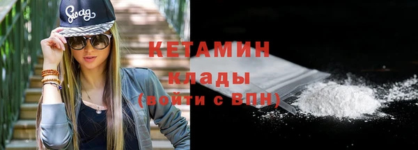 спиды Навашино