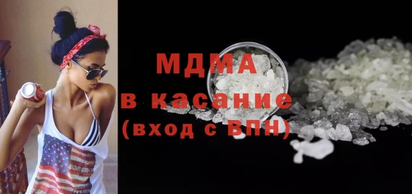 героин Надым