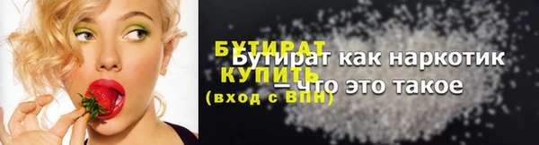 мяу мяу мука Наволоки