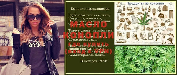 героин Надым