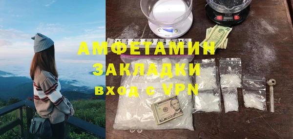 героин Надым