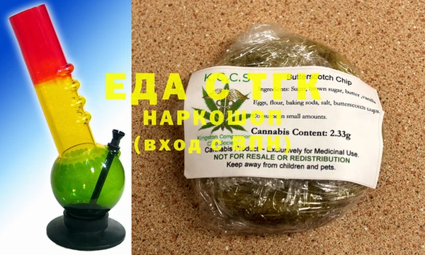 спиды Навашино