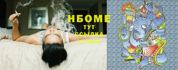 мяу мяу мука Наволоки