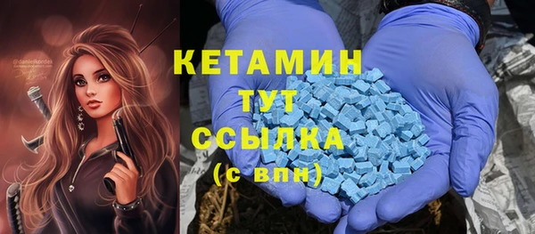 мяу мяу мука Наволоки