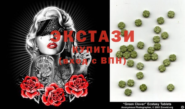 героин Надым