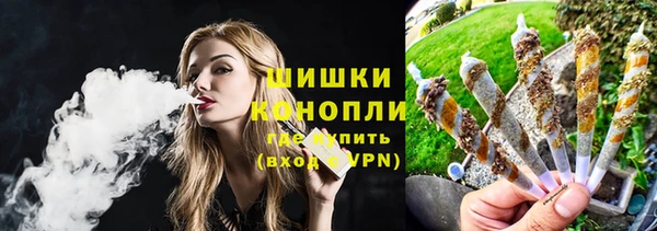 героин Надым