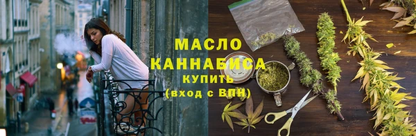 спиды Навашино