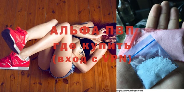 героин Надым