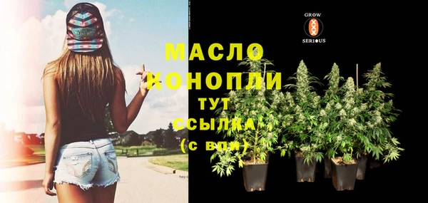 мяу мяу мука Наволоки