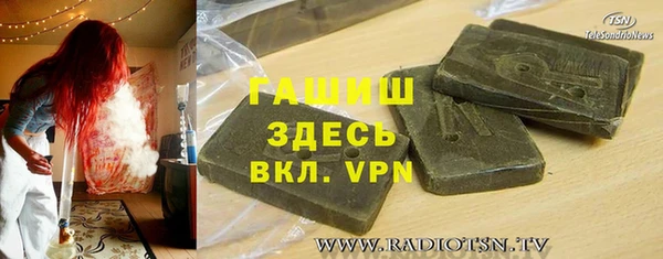 мяу мяу мука Наволоки