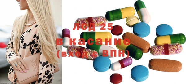 PSILOCYBIN Апатиты
